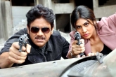 Officer movie Cast and Crew, Officer Movie Review, officer movie review rating story cast crew, Saree