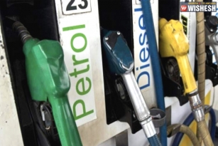 Oil Companies To Share The Burden After Petrol And Diesel Prices To Be Slashed