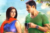 Oxygen news, AM Rathnam, oxygen day one collections, Am rathnam