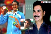 Palanki Uday Bhaskar Babu, Pullela Gopichand, sindhu dedicates her medal to her coach her coach never done this, Badminton
