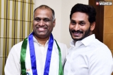 PVP, YSRCP, pvp joins ysrcp in race for vijayawada parliament, Vijayawada parliament