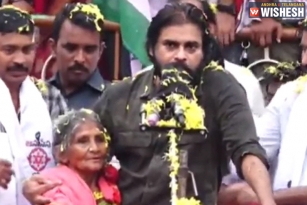 Pawan Kalyan&#039;s Nidadavole Speech Highlights