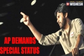 Pawan Kalyan, TDP, pawan kalyan lashes at tdp mps commends at ysrcp over ap special category status, Special category