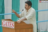 Pawan Kalyan, Pawan Kalyan, pawan kalyan speaks on his 3 marriages, Anantapur sp