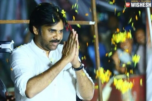 Pawan Kalyan To Sattenapalle