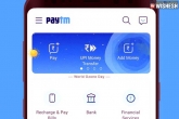 Paytm App removed, Paytm App latest updates, paytm app removed from google play store, Google play store