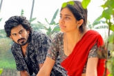 Peddha Kapu 1 Review and Rating, Virat Karrna, peddha kapu 1 movie review rating story cast crew, Vas