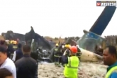 US Bangla flight, Tribhuvan International Airport, passenger plane with 71 on board crash lands at nepal airport, Tribhuvan international airport