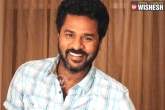 Prabhu Deva, family, my kids don t watch movies don t like my dance prabhu deva, Prabhu deva