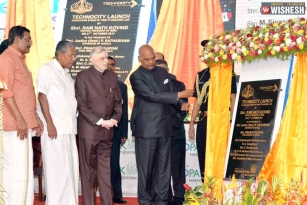 Prez Kovind Hails Kerala As A Powerhouse of Digital India