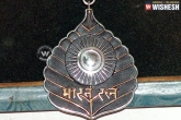 Bhart Ratna award, Bhart Ratna award, president to present bharat ratna awards on march 27, Bihari