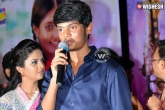 Aakash, Andhra Pori, puri son punch dialogue in public, Dial