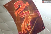 Pushpa: The Rule, Pushpa: The Rule new plans, no change of release plans for pushpa the rule, Rr movie makers