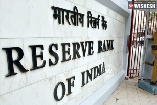 RBI to keep rates unchanged