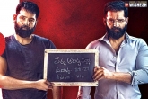 Amritha Aiyer, Ram Red Movie, red trailer lot of twists, Tollywood news