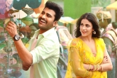 Radha Movie Story, Radha Movie Tweets, sharwanand radha movie review rating story cast crew, Radha review