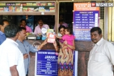 ECoR, Railway station, baby food available at all major stations under ecor, Baby food