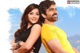 Raja The Great latest, Dil Raju, raja the great closing collections, Grea