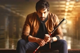 Ravi Teja, Raja The Great Movie Tweets, raja the great movie review rating story cast crew, Mehreen pirzada