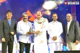 ANR Award, ANR Award, rajamouli felicitated with anr award, M venkaiah naidu