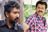 Rana, Rana, rajamouli insulted venkatesh in public, Insult