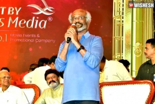 Rajinikanth Praises at NTR&#039;s Centenary Celebrations