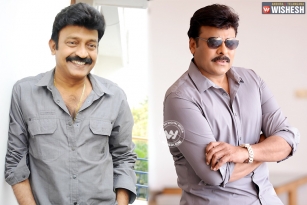 Rajsekhar invites Chiru