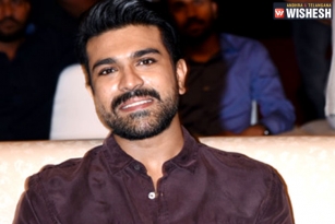 Ram Charan Turns Chief Guest For Naa Peru Surya Event
