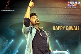 Chiranjeevi movie, Tollywood, ram charan unveils khaidi no 150 first poster, Pk first poster