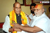 Hindu, Home Minister, ram temple will be delayed due to shortage of numbers in rajya sabha rajnath singh, Home minister