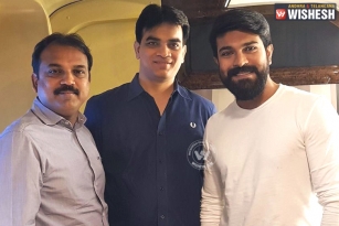 Official: Ramcharan&rsquo;s next Confirmed