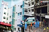 Ramesh Hospitals updates, Ramesh Hospitals news, vijayawada fire tragedy ramesh hospitals flouted the norms, Ramesh hospitals