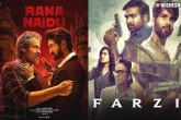 Rana Naidu, Rana Naidu viewership, rana naidu surpasses farzi, Rana daggubati