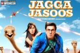 Jagga Jasoos Release Date, Anurag Basu, ranbir s jagga jasoos finally gets a release date, Katrina kaif