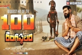 Sukumar, Sukumar, 100 days for masterpiece rangasthalam, Rangasth