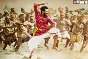 Finally: It&rsquo;s A Wrap For Rangasthalam 1985