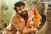 Ram Charan, Rangasthalam release date, exceptional monday for rangasthalam four days collections, Rangasthalam