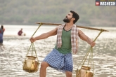 Rangasthalam 1985 news, Rangasthalam 1985, rangasthalam 1985 pre release business highest for charan, Rangasthalam 1985