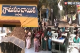 Rapaka, Rapaka, how a small village in west godavari turned out to be an inspiration for the state, Village