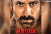 Telugu, Ravi Teja, ravi teja s next venture krack s first look unleashed, Krack