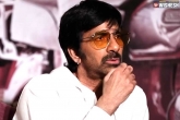 Ravi Teja upcoming movies, Ravi Teja upcoming movies, ravi teja lines up one more project, Tollywood news