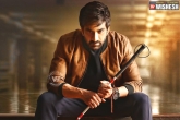 Anil Ravipudi, Raja The Great, teaser of ravi teja s raja the great to be released on i day, Raja the great