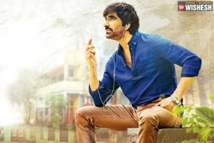 Touch Chesi Chudu Release Date