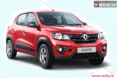 Cars, India, renault to launch powerful variant of kwid, Alto