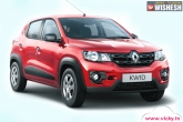 Renault Cars, Automobiles, renault kwid 1 0 gets launch date announced, Hyundai