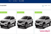 Bikes, Paytm, renault kwid can be booked through paytm, Renault