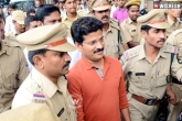 TDP, TDP, revanth reddy s judicial remand extended to june 29, Remand extended