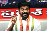 Revanth Reddy - KCR, telangana elections, revanth reddy s promise to farmers, 2 06 candidates