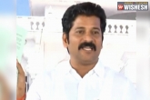 Revanth Reddy, Drugs Case, revanth reddy suspects ktr s role in drugs case, Events