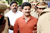 Cash for vote, petition, revanth reddy and team are granted bail, Granted bail